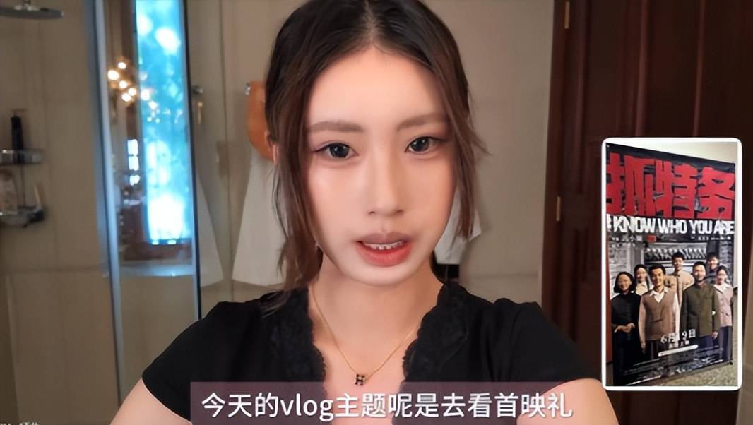 徐朵不再隐瞒,曝一家人私密事 徐帆净身出户传闻早已真相大白