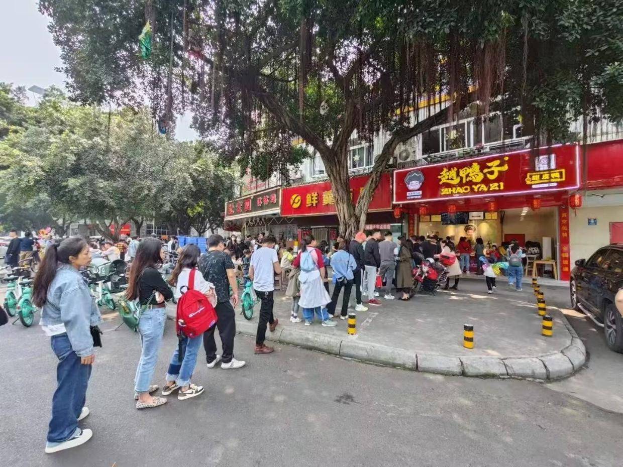 4. 晚上十点之后乐山还能买到甜皮鸭吗?