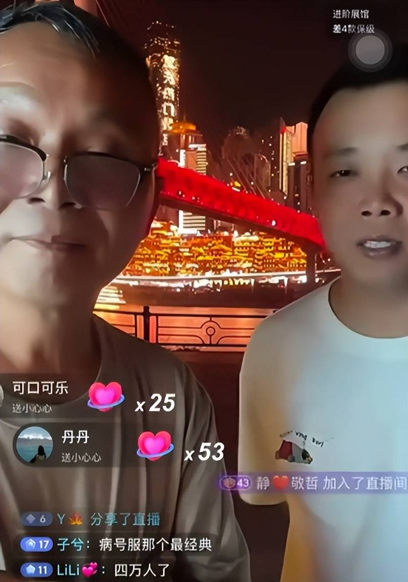 喜获50万李要得成拉萨贵客，带动西藏旅游，文旅副局长亲自接待