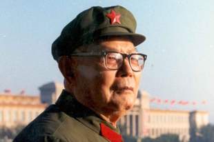 1979年，叶剑英力荐粟裕出任军委副主席，结果却成了人大副委员长