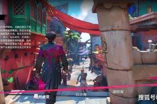 《遗忘之海》移动端7.23公测上线!开荒任务优先级+新手开荒全流程攻略,手机党必看
