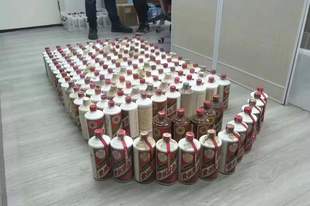 在北京有闲置八大名酒怎么对接名酒回收服务