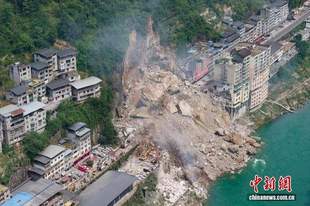 重庆彭水:峡谷深切岩层破碎,全县地质灾害隐患点461处