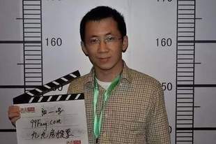 字节跳动金主套现跑路,一个时代结束了