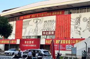 潮阳出行如何挑选资质齐全的旅行社