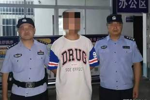 19岁在校大学生,利用游戏代练骗取20多万,涉嫌诈骗罪被逮捕