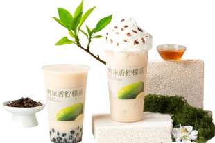 宝妈在樟木头的重生:学会甜咖恋老红糖珍珠奶茶,让我站了起来