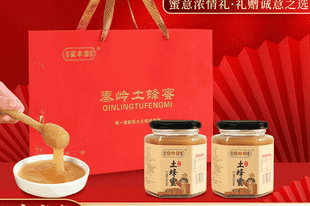 蜂蜜早晚喝效果大不同?夏季解暑搭配与日常饮用注意事项