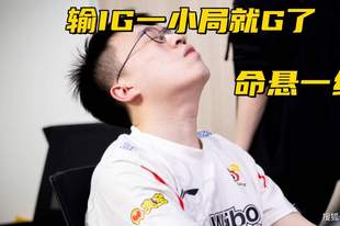 LPL首支S赛队伍诞生!骑士之路名额仅剩1席,WBG晋级概率不足5%