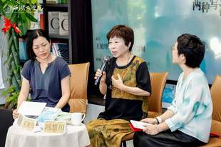 王旭烽携新作《孤山不孤 断桥不断》对话“郭老师在杭州”