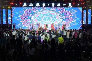 巫山23℃云端清凉之约正式开启 全民共享16项农商文旅体活动