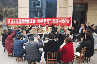 贵州镇远:以“三减三兴”深化移风易俗 新风润城涵养文明新气象