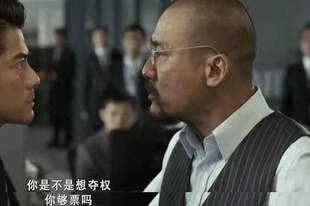 父亲刚走一年，女儿女婿联手罢免83岁的妈