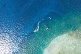 日本频频搅局南海意欲何为