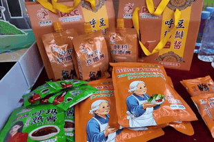 融武侠豪情入人间烟火 呼玛“鹿鼎山”IP赋能边境美食新内涵