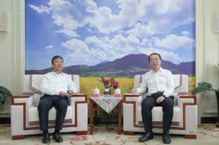 李兴华会见省公航旅集团董事长袁得豪一行