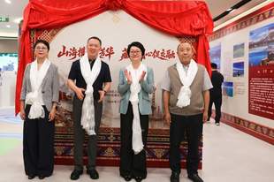 山海携手绽芳华、藏沪同心促交融!“藏品入沪”主题活动登陆上海巾帼园