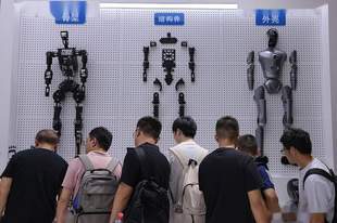 散户暴走人工智能大会,举着手机找“下一只牛股”