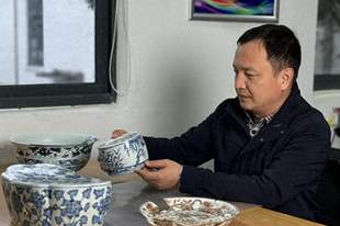 景德镇的“第73双手”