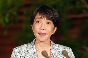 高市早苗强推《皇室典范》修订,未松绑“女性天皇”却引入“皇室养子”