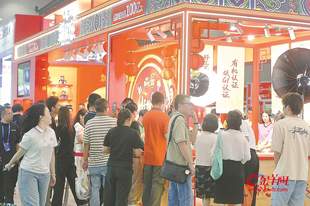半年撬动6500亿元市场 看“广货行天下”如何再发力