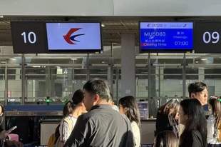 暑假过半,热门航线仍可“捡漏”低价票