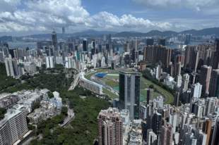 受香港住宅项目热销推动,恒隆集团上半年营收增长超两成