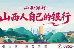 8月5日起，坐飞机要便宜了！