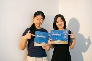 同班同寝同分!一起上北科大同专业!