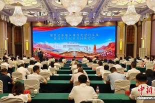 专家学者:中华民族共同体建立在坚实的现代化基础上