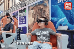打卡推荐！天津卫这个嘉年华，不来可惜了→