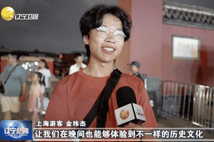 深一度 | 夜经济玩出“文艺范儿”