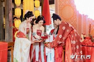 招募30对新人免费体验古风婚恋盛典，七夕之日铜官窑国风乐园等你来