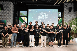 24小时极限创作,AI短片黑客松探索全民阅读推广新玩法