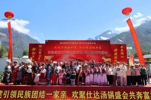 烟火聚仕达盛会启新篇