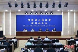 从“自带流量”到“持续出圈” 河南安阳“十五五”加码文旅产业