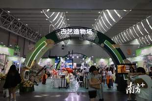 热浪挡不住热爱！佛山这场湾区漫展太“發”了