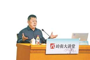 妙解新演艺时代“顶流” 为大湾区舞台点题献策