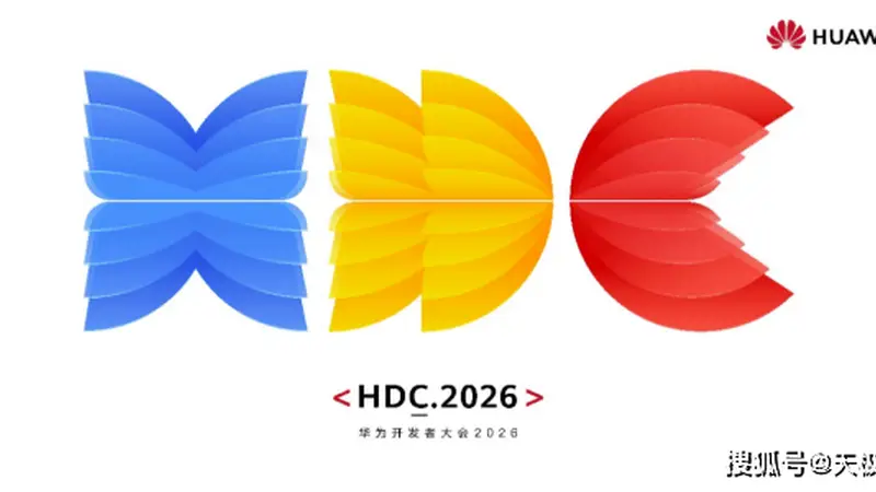 鸿蒙商用加速:擎云AI工作手机,定义企业销售管理新范式