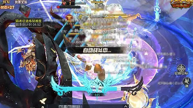 魔石拿到手软!《魔域》5阶神器开冲