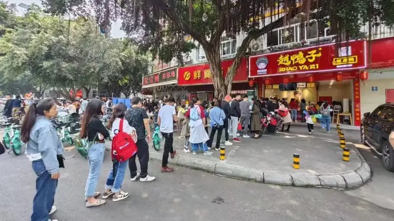 4. 晚上十点之后乐山还能买到甜皮鸭吗?