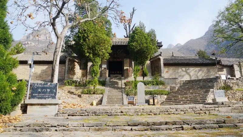 背包走山西，晋东南、晋中访古旅行（长治淳化寺、龙门寺）