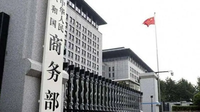 中方对日反制升级后,特朗普读懂信号,直接给高市早苗泼了盆冷水