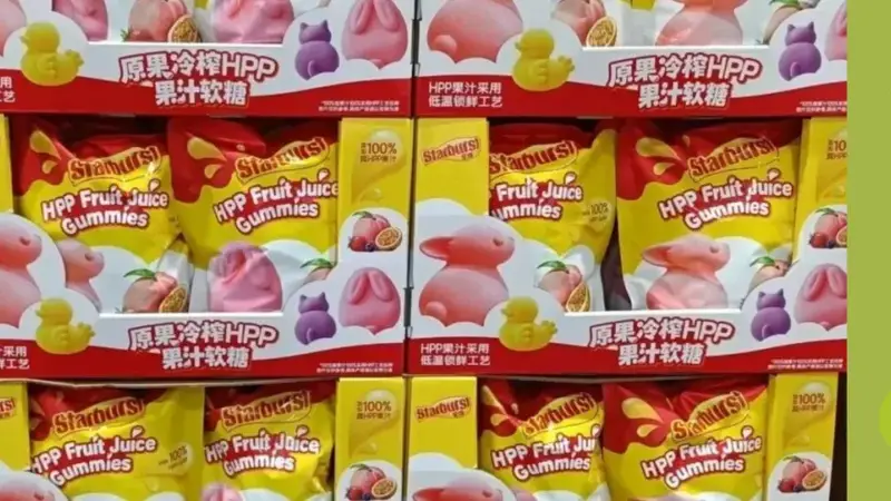 EBC轻食大会|山姆热销「HPP果汁软糖」，HPP还能再造多少个爆款？