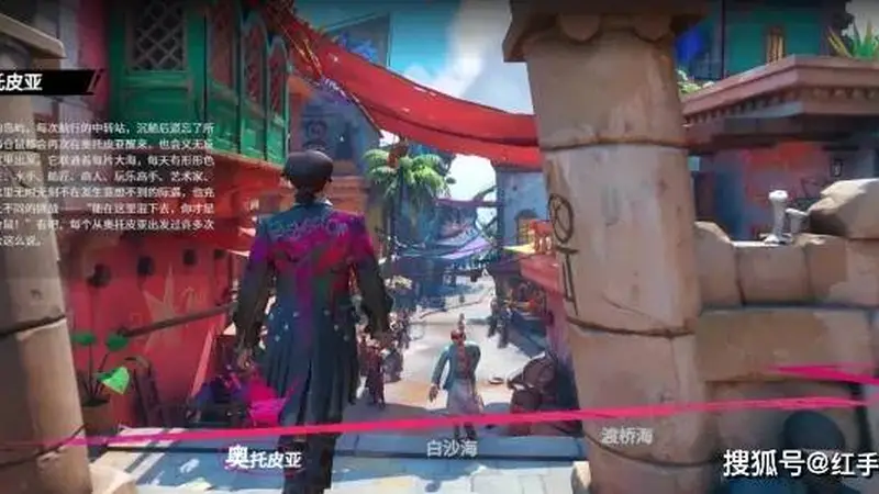 《遗忘之海》移动端7.23公测上线!开荒任务优先级+新手开荒全流程攻略,手机党必看