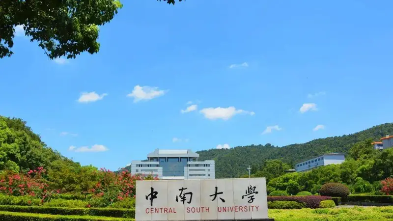最近有些高校有点忙，但不是忙于招生