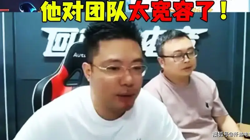 继“拳头官宣LOL怀旧服定档7月30”后,大司马玩LOL大秀游戏意识