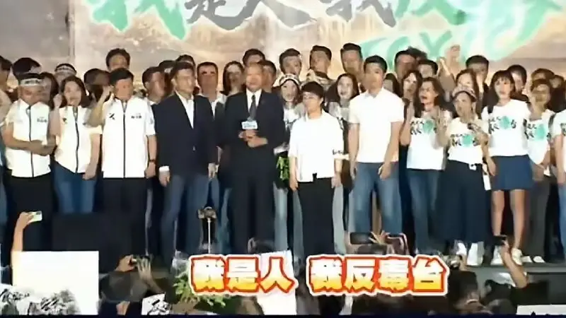韩国瑜凯道喊“秦始皇不统一六国就不用吃毒油”——这一句,把所有人的逻辑都推翻了!