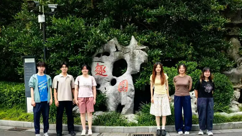 寻味扬州早茶,探寻非遗传承——团队赴趣园茶社开展社会实践