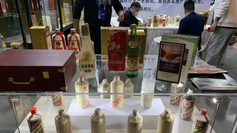 哈尔滨名酒收购如何挑选靠谱的名酒回收渠道